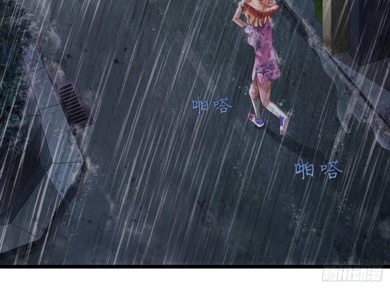 《我要霸占你的吻》生不出孩子可别怪我啊！ 第3页