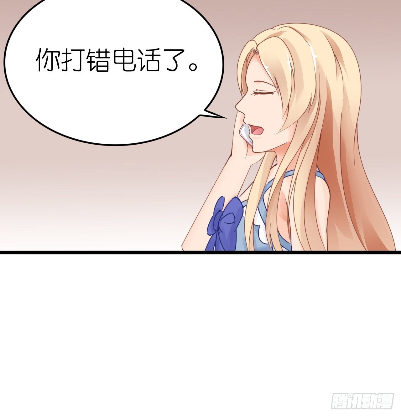 《我要霸占你的吻》想让我对你做什么？ 第13页