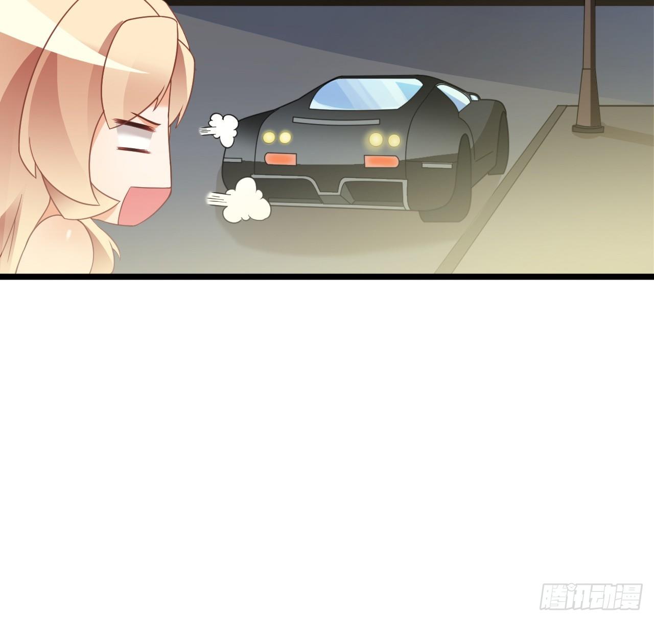 《我要霸占你的吻》想让我对你做什么？ 第28页