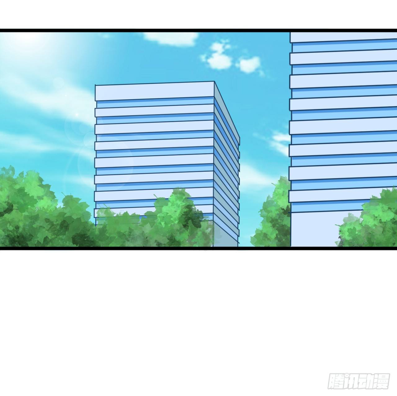 《我要霸占你的吻》有你陪着我就好… 第21页
