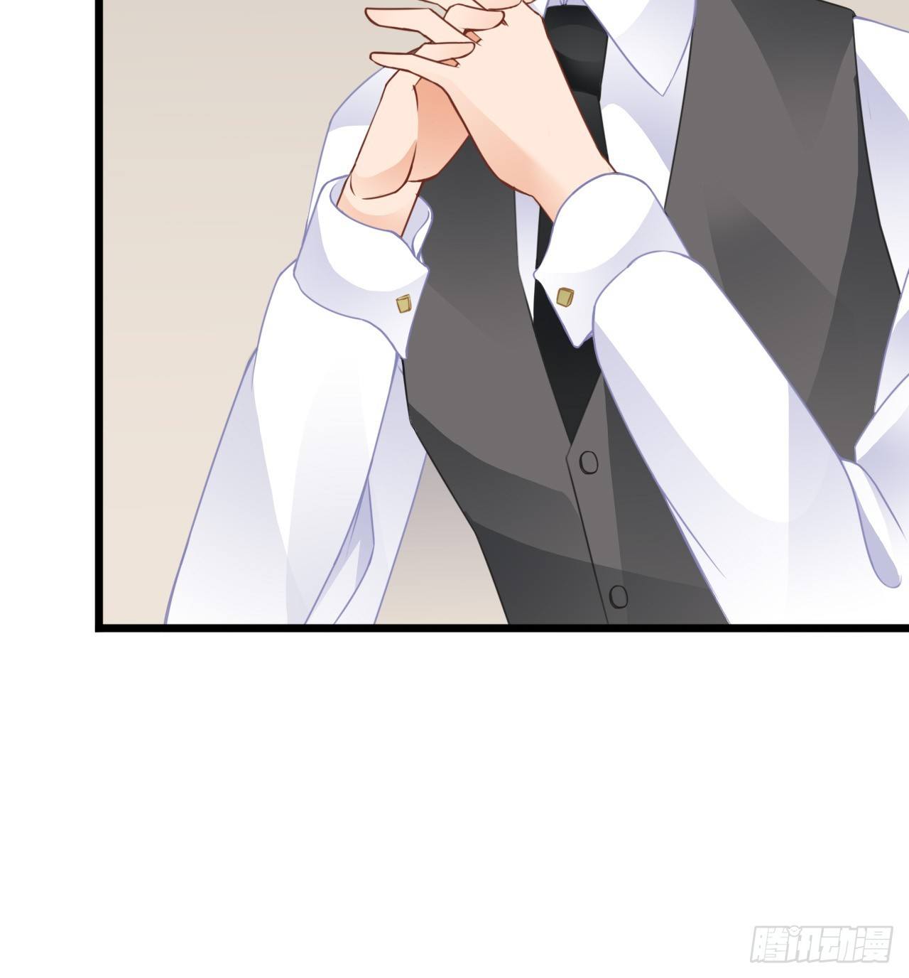 《我要霸占你的吻》有你陪着我就好… 第34页