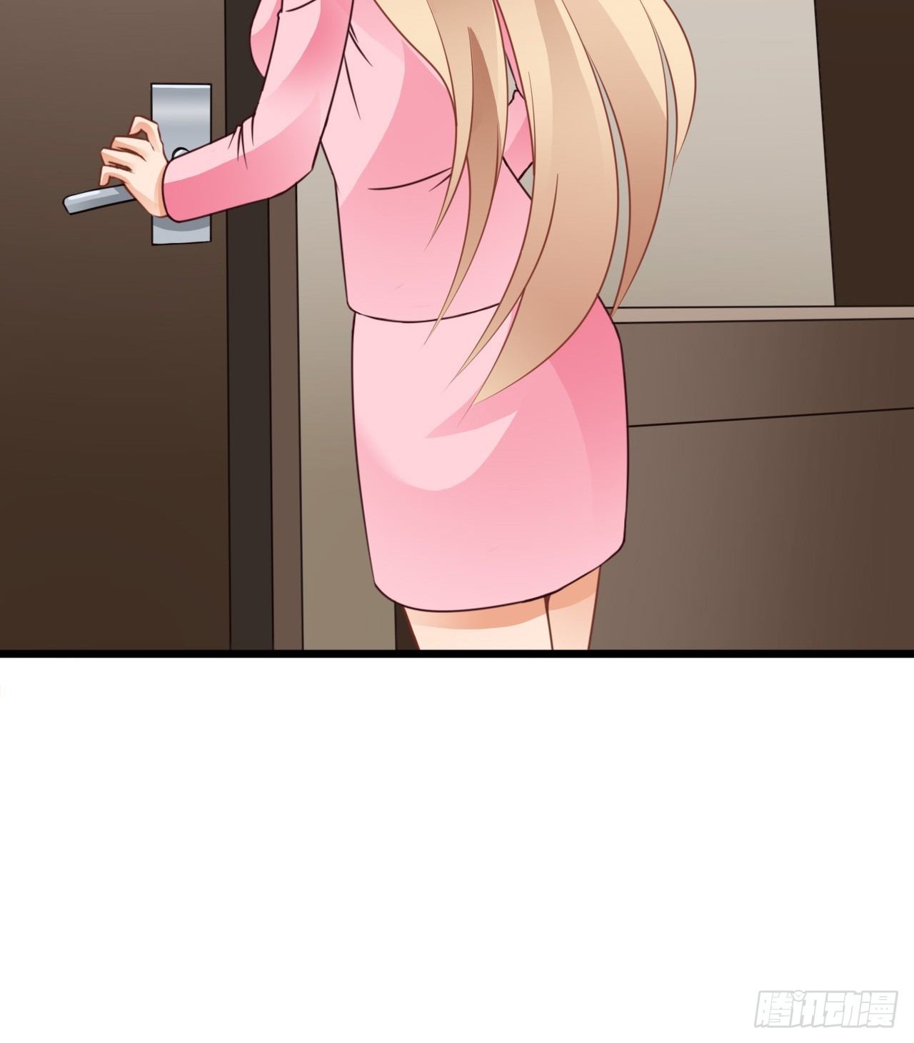 《我要霸占你的吻》有你陪着我就好… 第41页