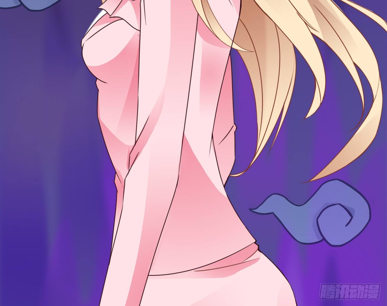 《我要霸占你的吻》有你陪着我就好… 第46页
