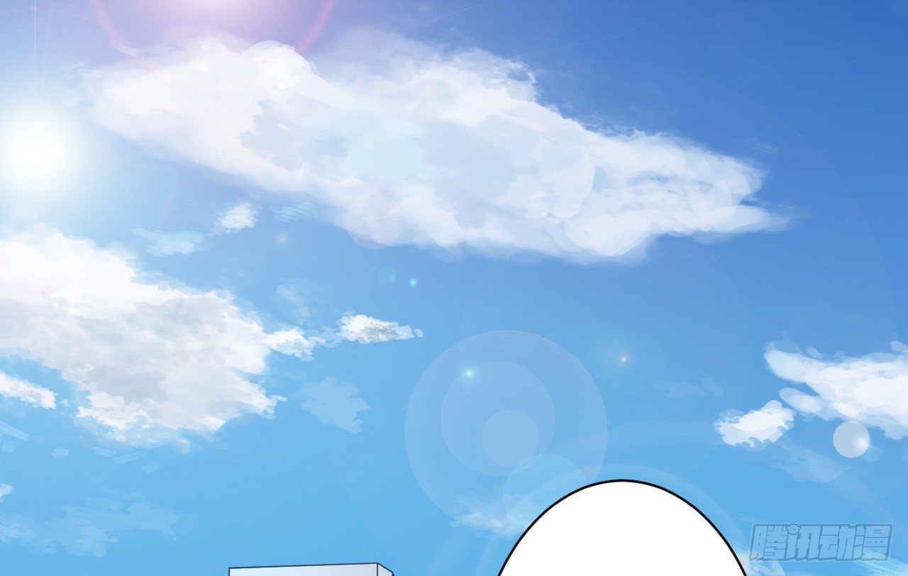 《我要霸占你的吻》有你陪着我就好… 第5页