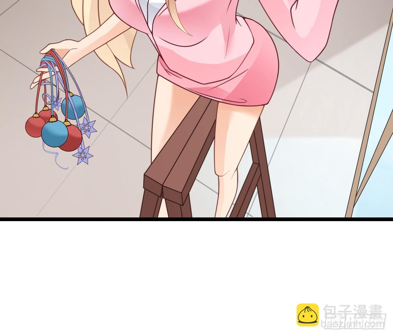 《我要霸占你的吻》和他亲密一点是正常的！ 第5页