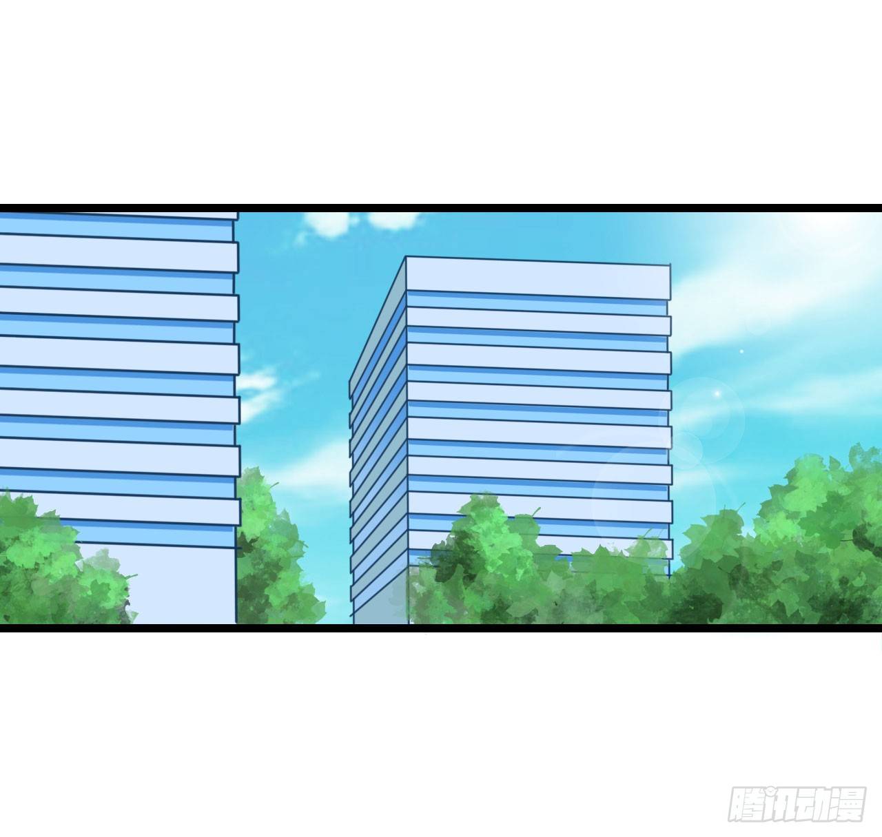 《我要霸占你的吻》你居然和他做那种交易！ 第38页