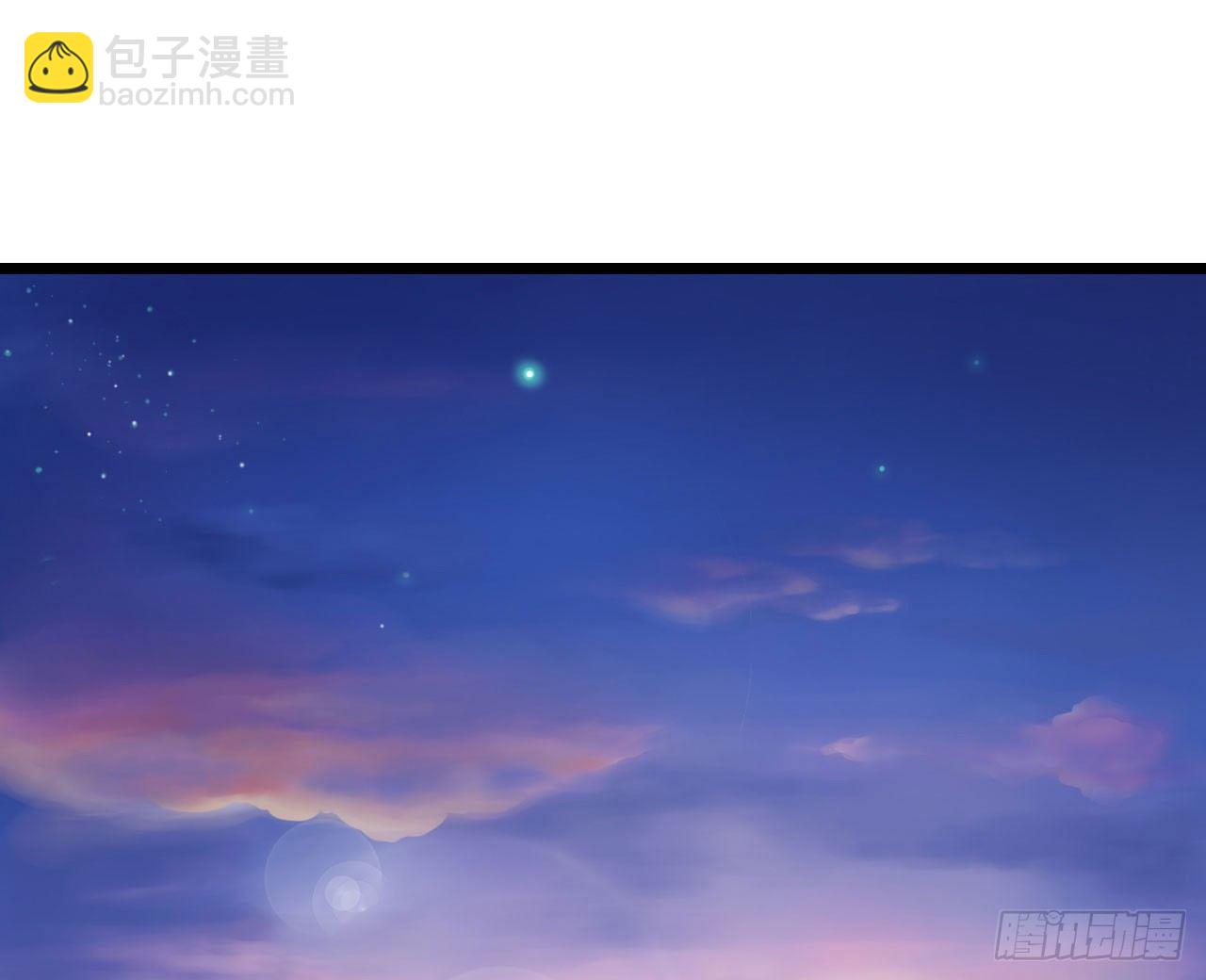《我要霸占你的吻》你想要更多也可以 第24页