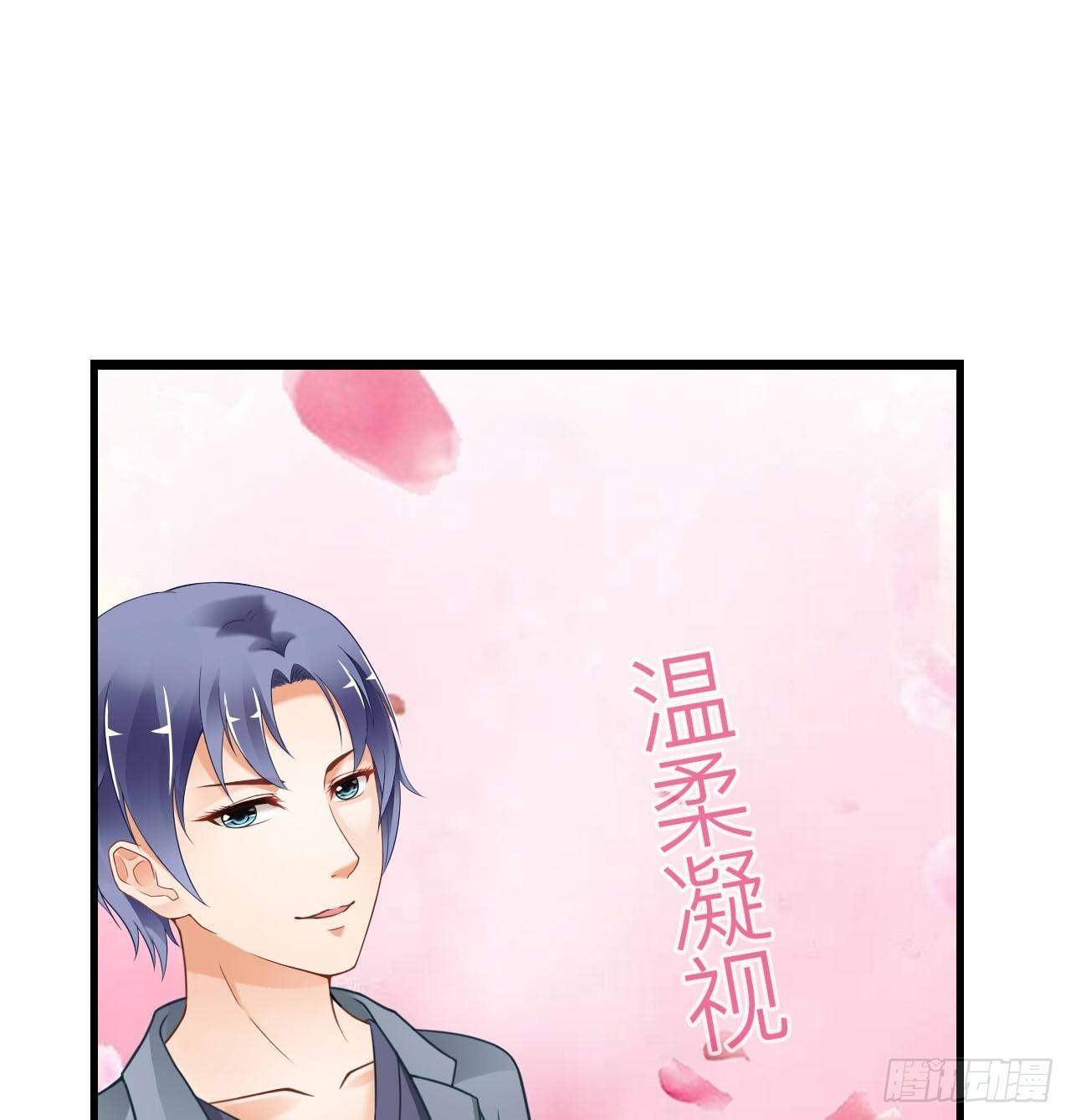 《我要霸占你的吻》没有观众不需要演戏了！ 第11页