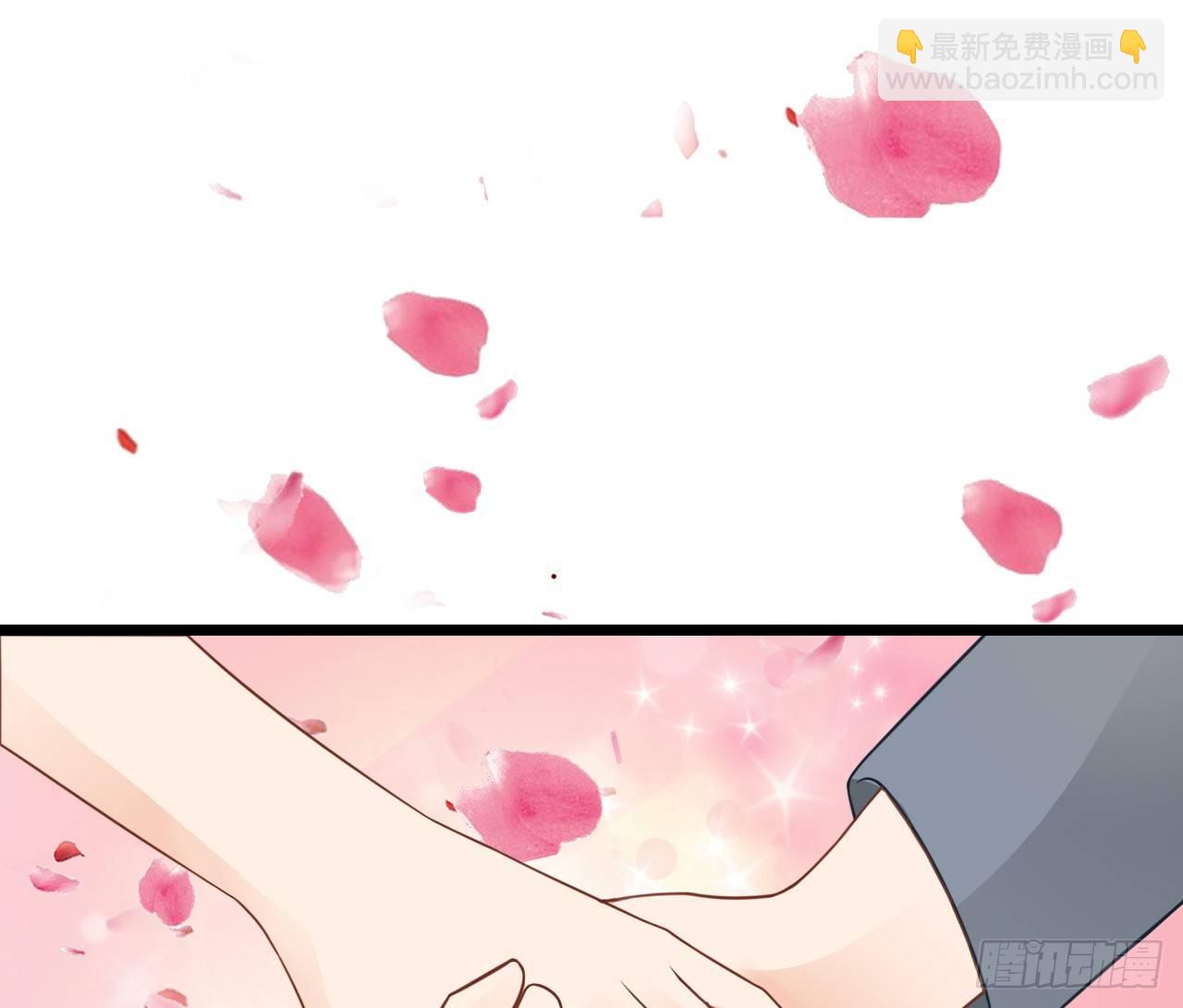 《我要霸占你的吻》没有观众不需要演戏了！ 第14页