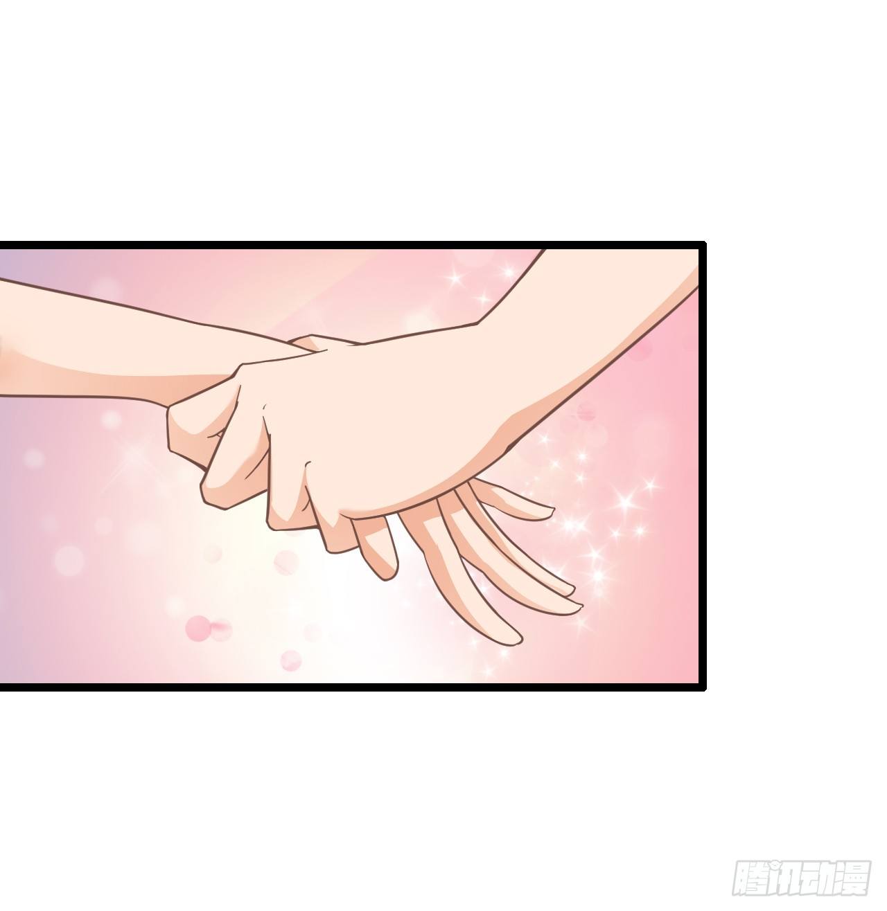 《我要霸占你的吻》他来带我吃大餐 第14页