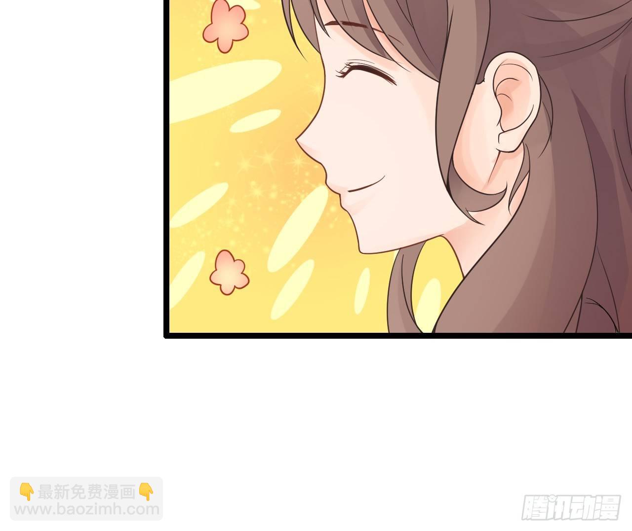 《我要霸占你的吻》为了让你买买买 第13页