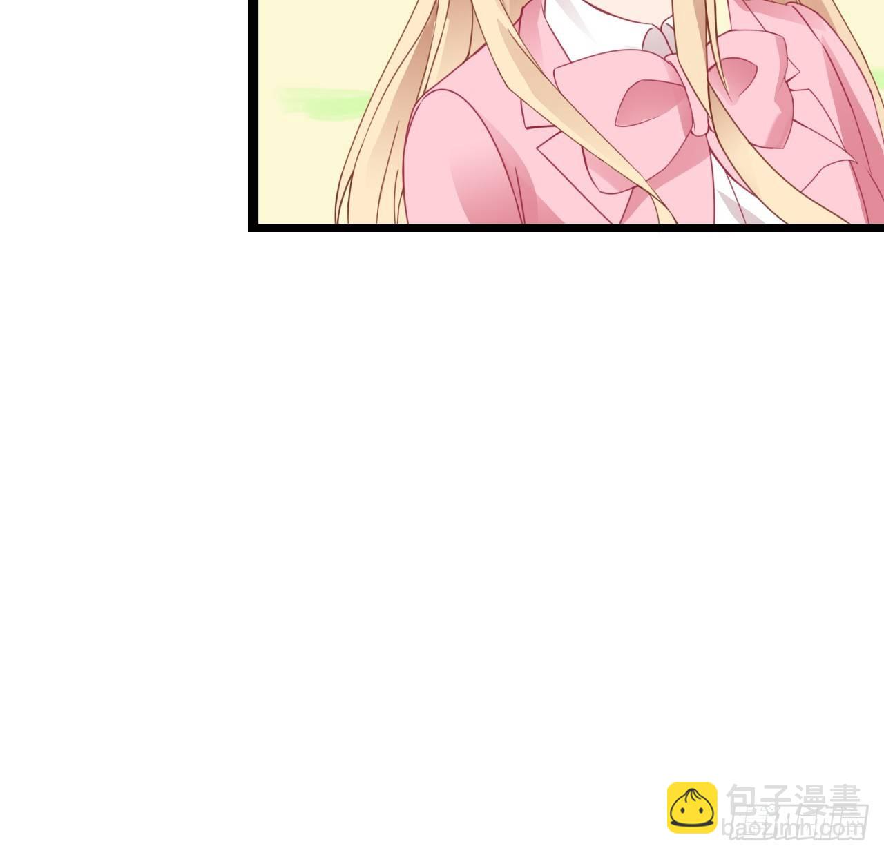 《我要霸占你的吻》说好的霸道总裁竟然是个gay! 第39页