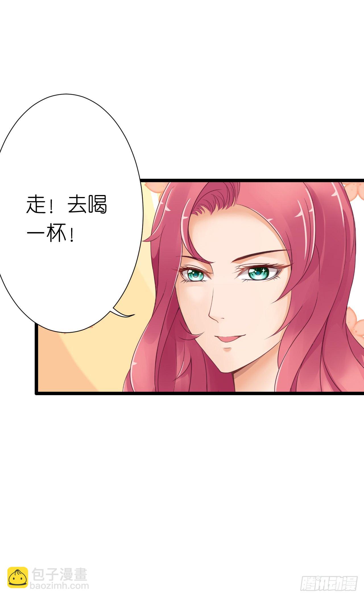 《我要霸占你的吻》我也好想要这样的男票！ 第30页