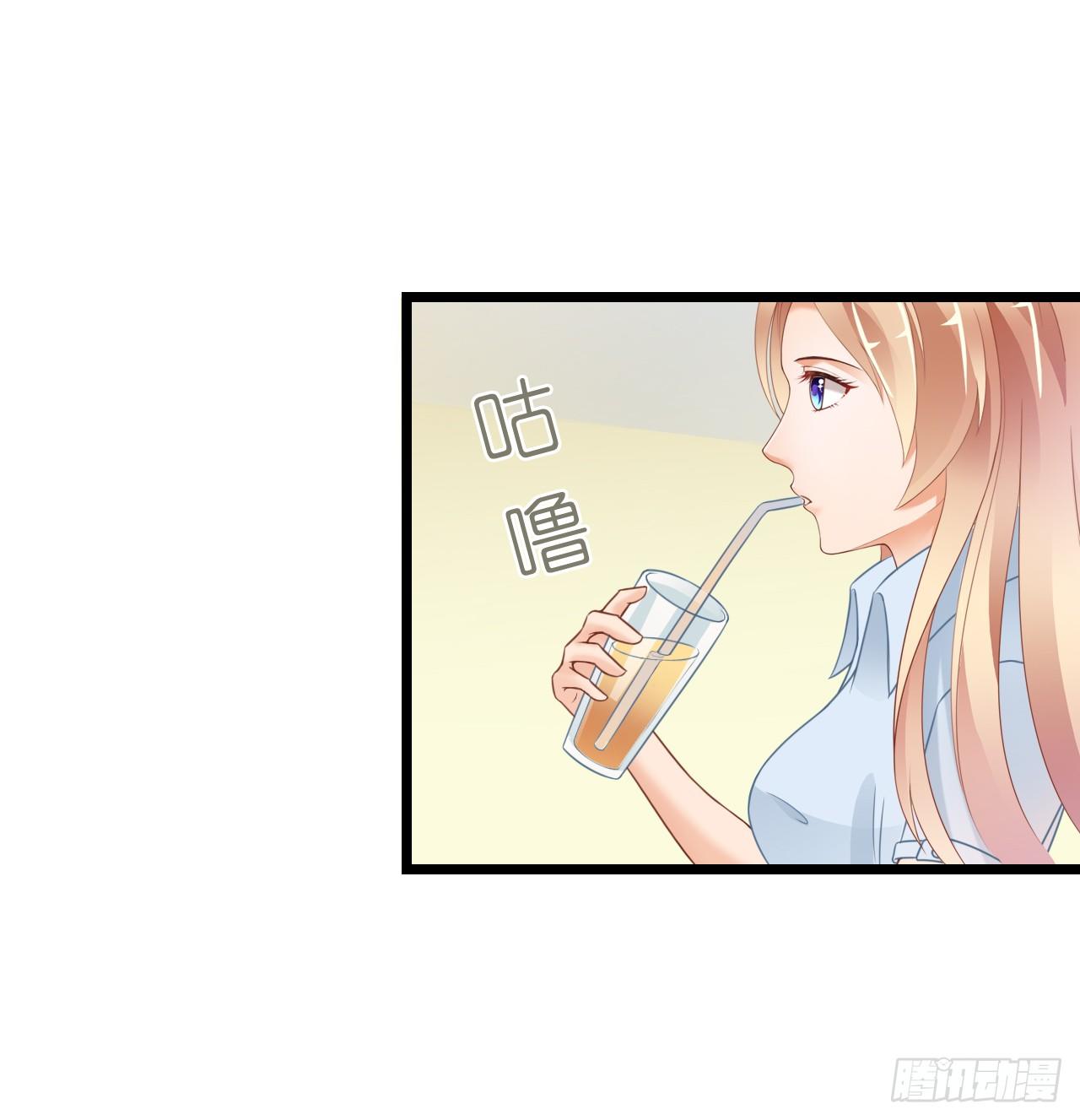 《我要霸占你的吻》我也好想要这样的男票！ 第41页