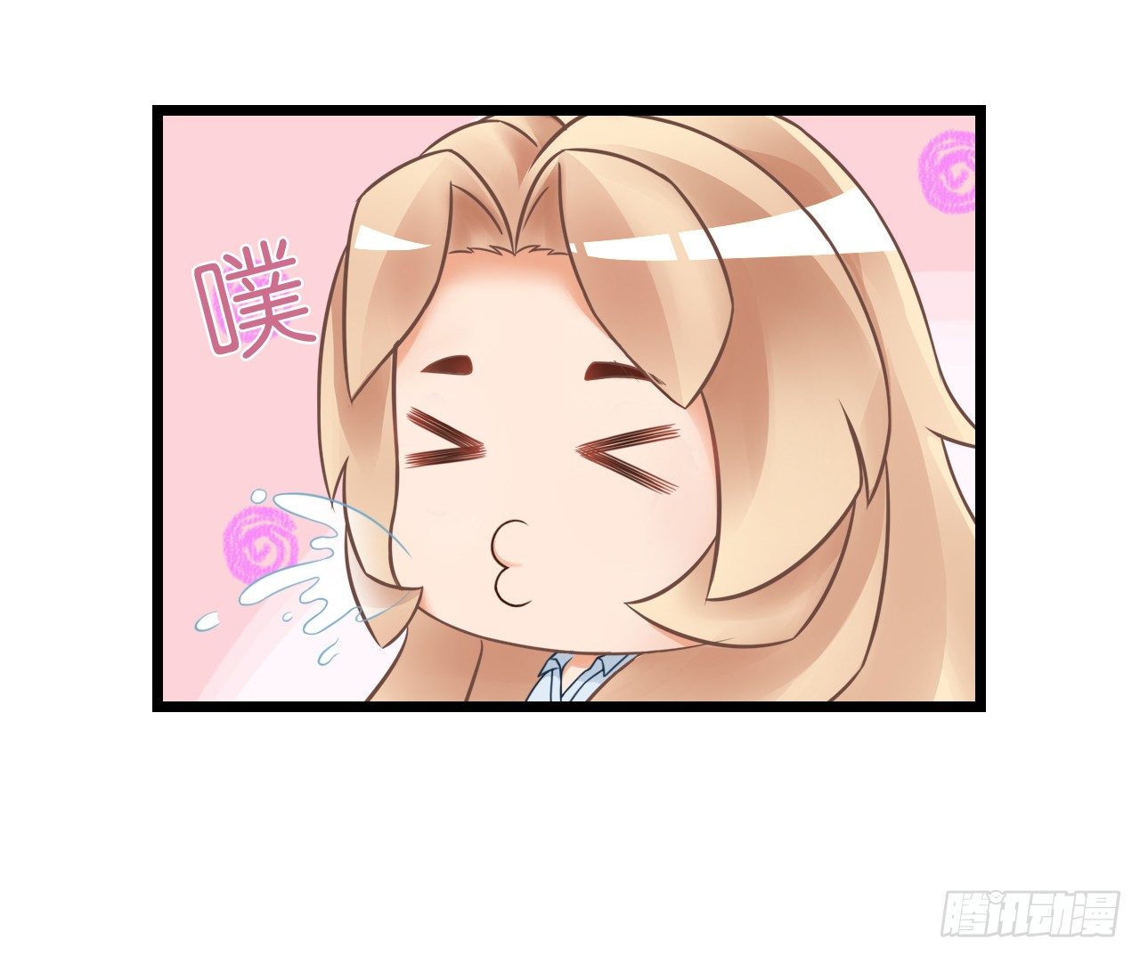 《我要霸占你的吻》我也好想要这样的男票！ 第46页