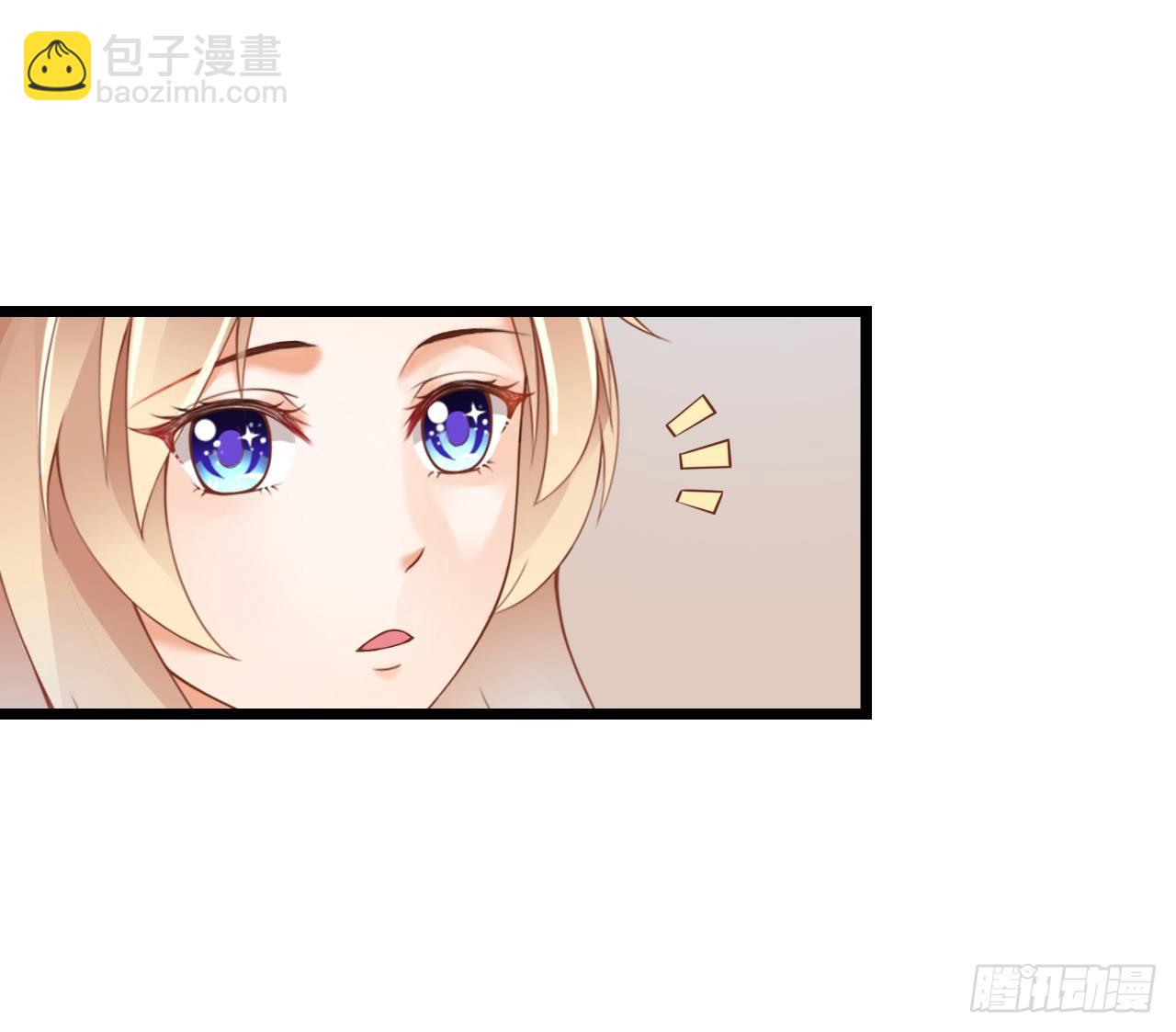 《我要霸占你的吻》谁送的花？ 第6页