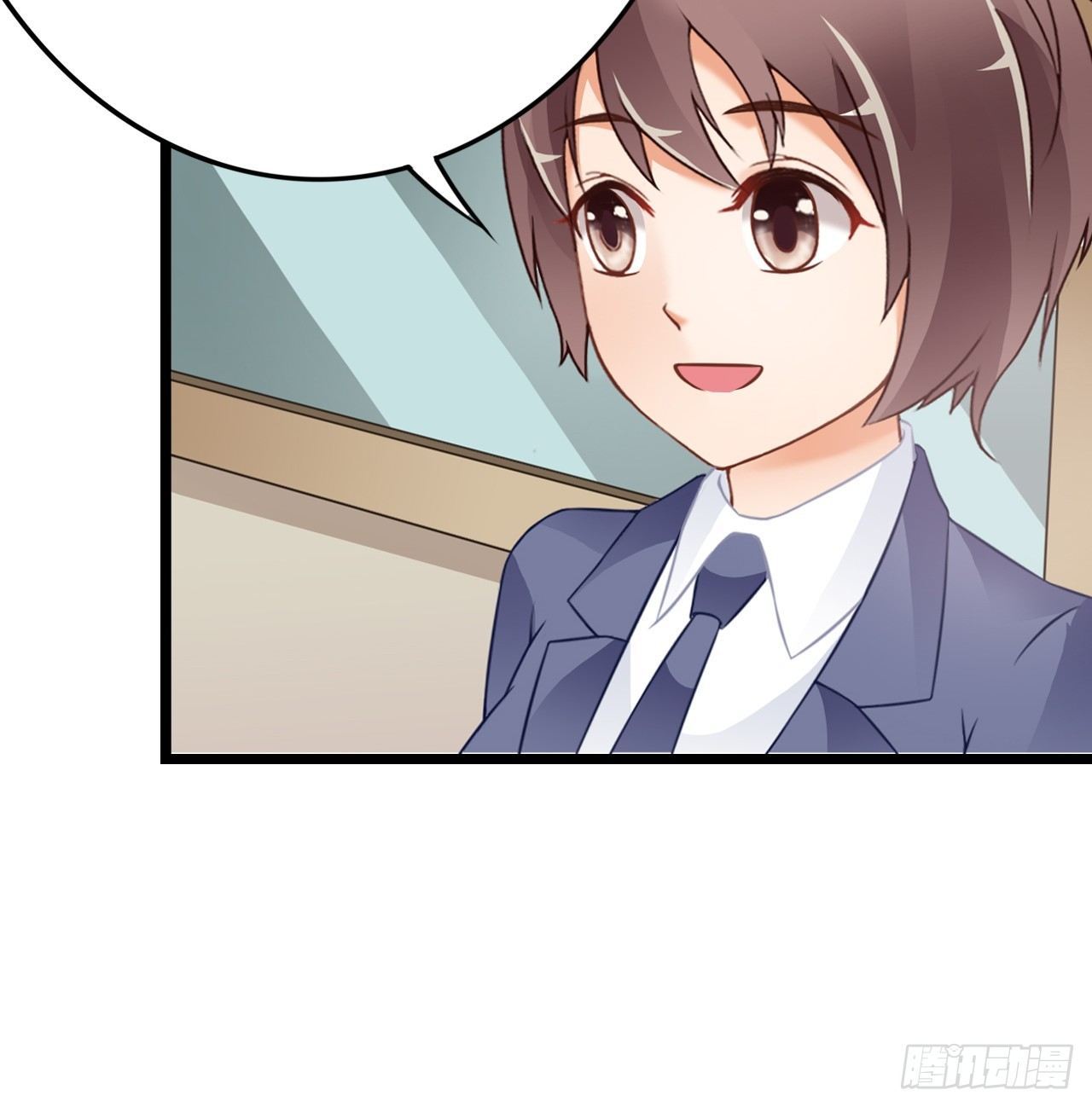 《我要霸占你的吻》感情升温中 情敌却突然出现！ 第26页