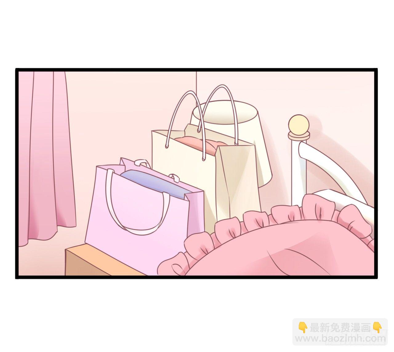 《我要霸占你的吻》已经想我想的睡不着了吗？ 第15页