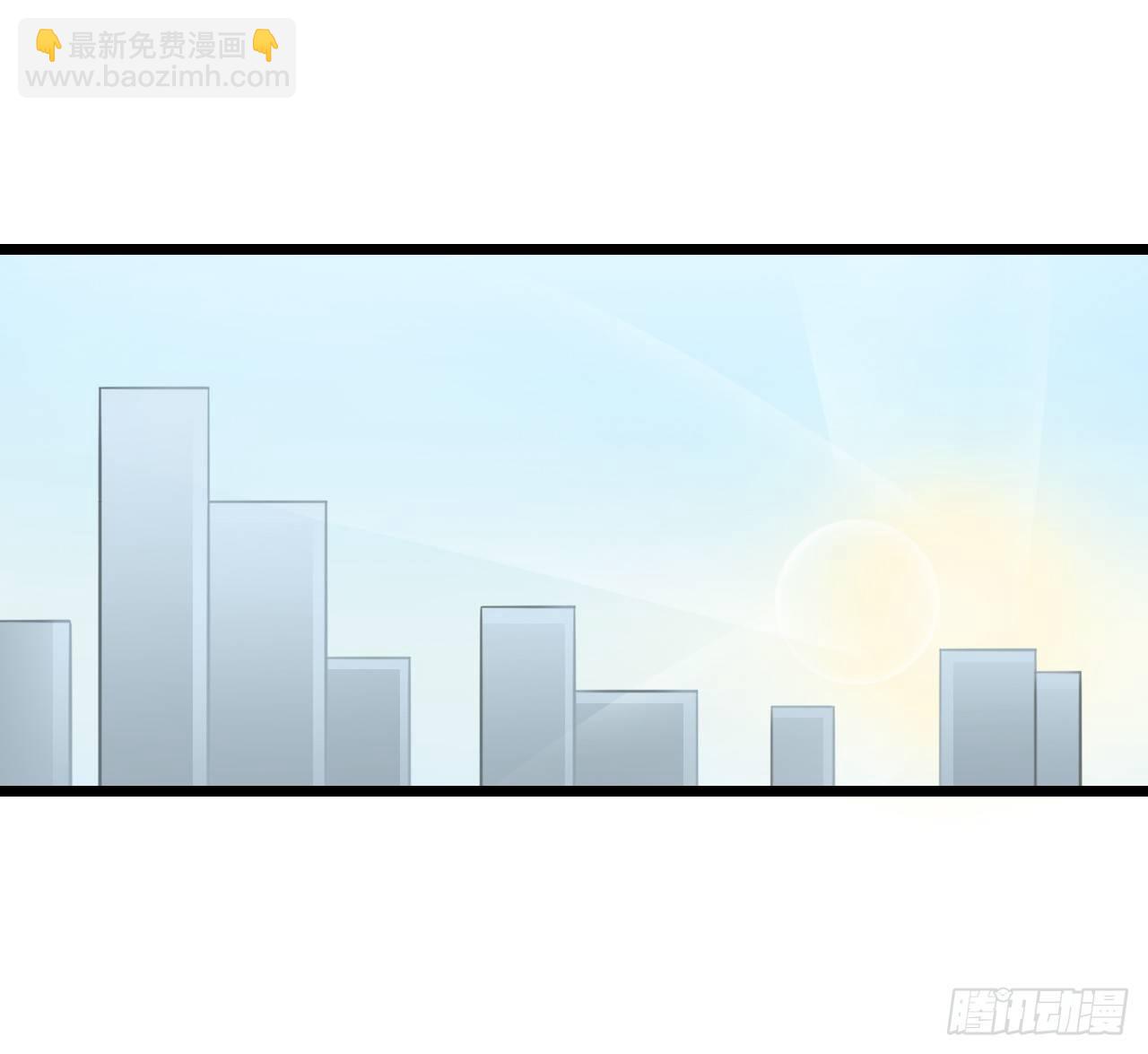 《我要霸占你的吻》已经想我想的睡不着了吗？ 第23页