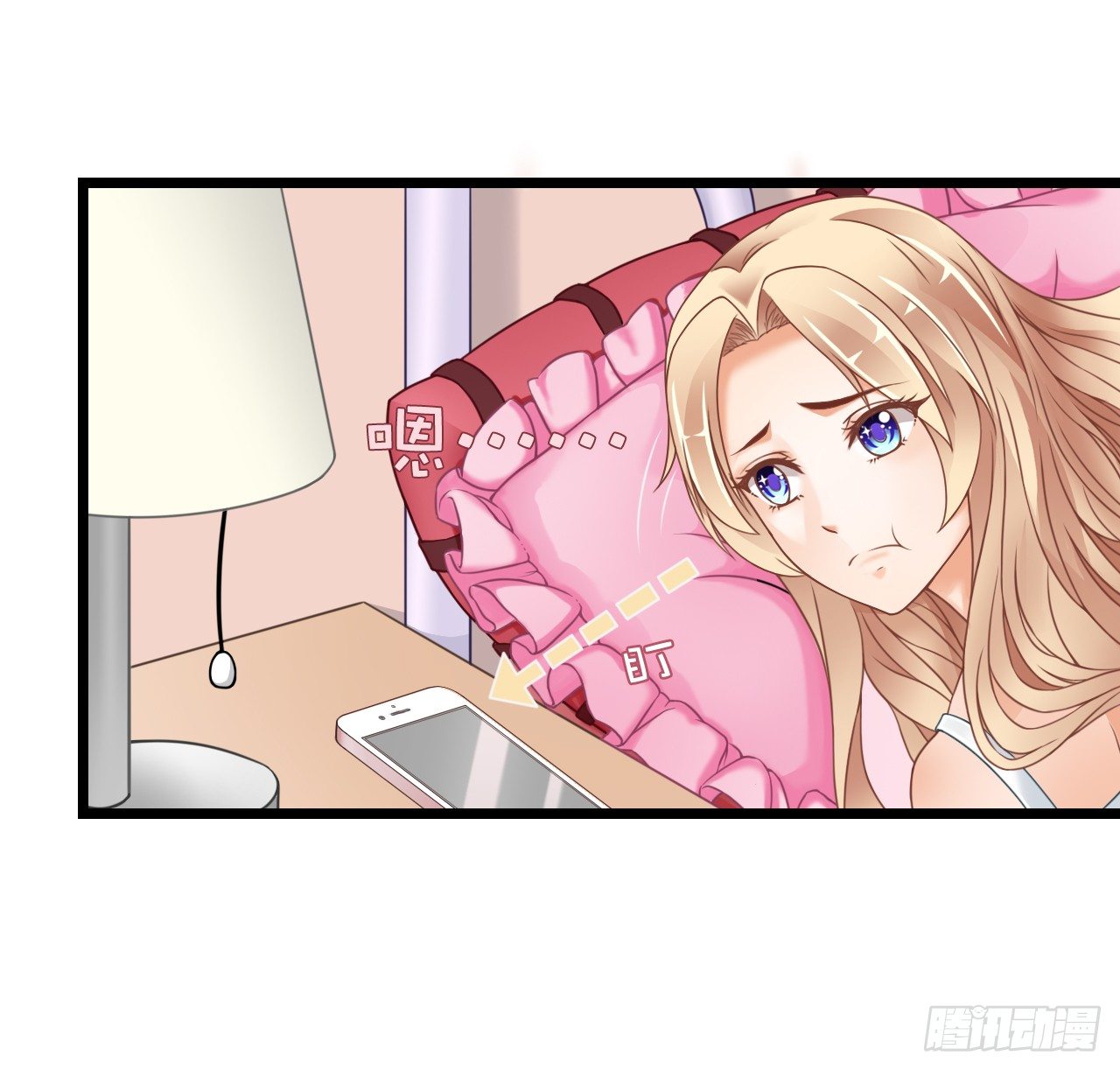 《我要霸占你的吻》听着甜言蜜语回忆在一起的点滴 第10页