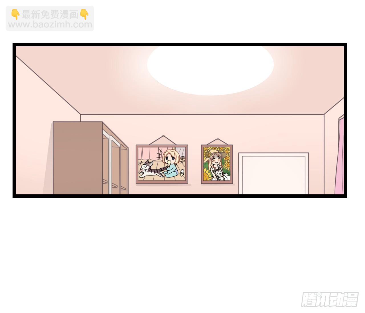 《我要霸占你的吻》听着甜言蜜语回忆在一起的点滴 第19页