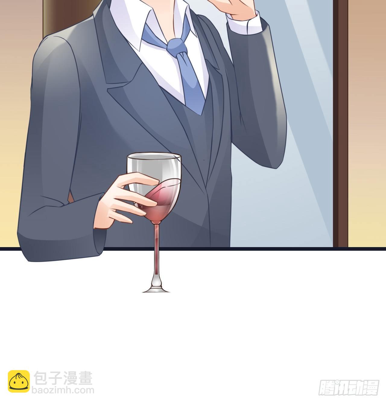 《我要霸占你的吻》想和我一起洗澡吗？ 第10页