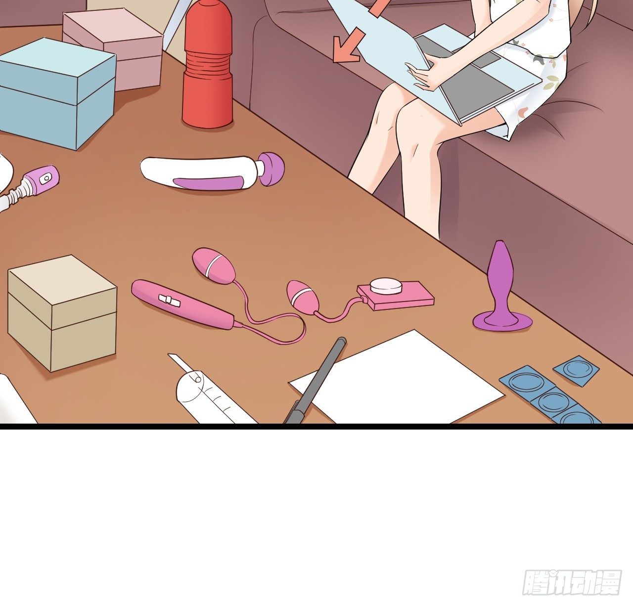 《我要霸占你的吻》想和我一起洗澡吗？ 第48页