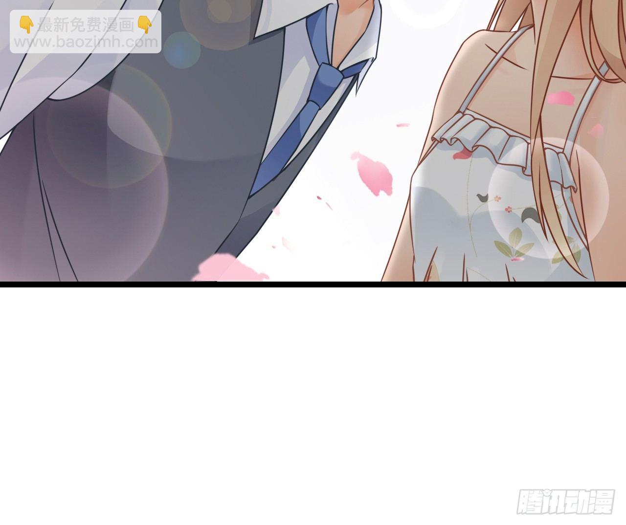 《我要霸占你的吻》顾总，这个玩笑一点也不好笑！ 第15页