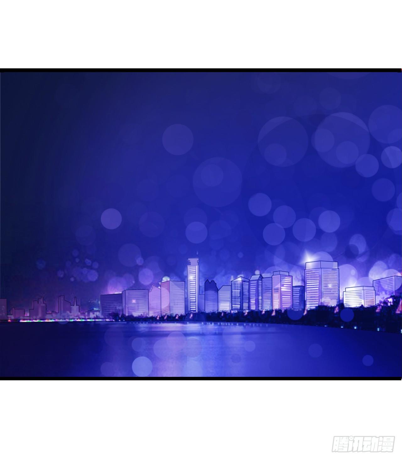 《我要霸占你的吻》你是不是有点喜欢我，才会为我难过 第4页