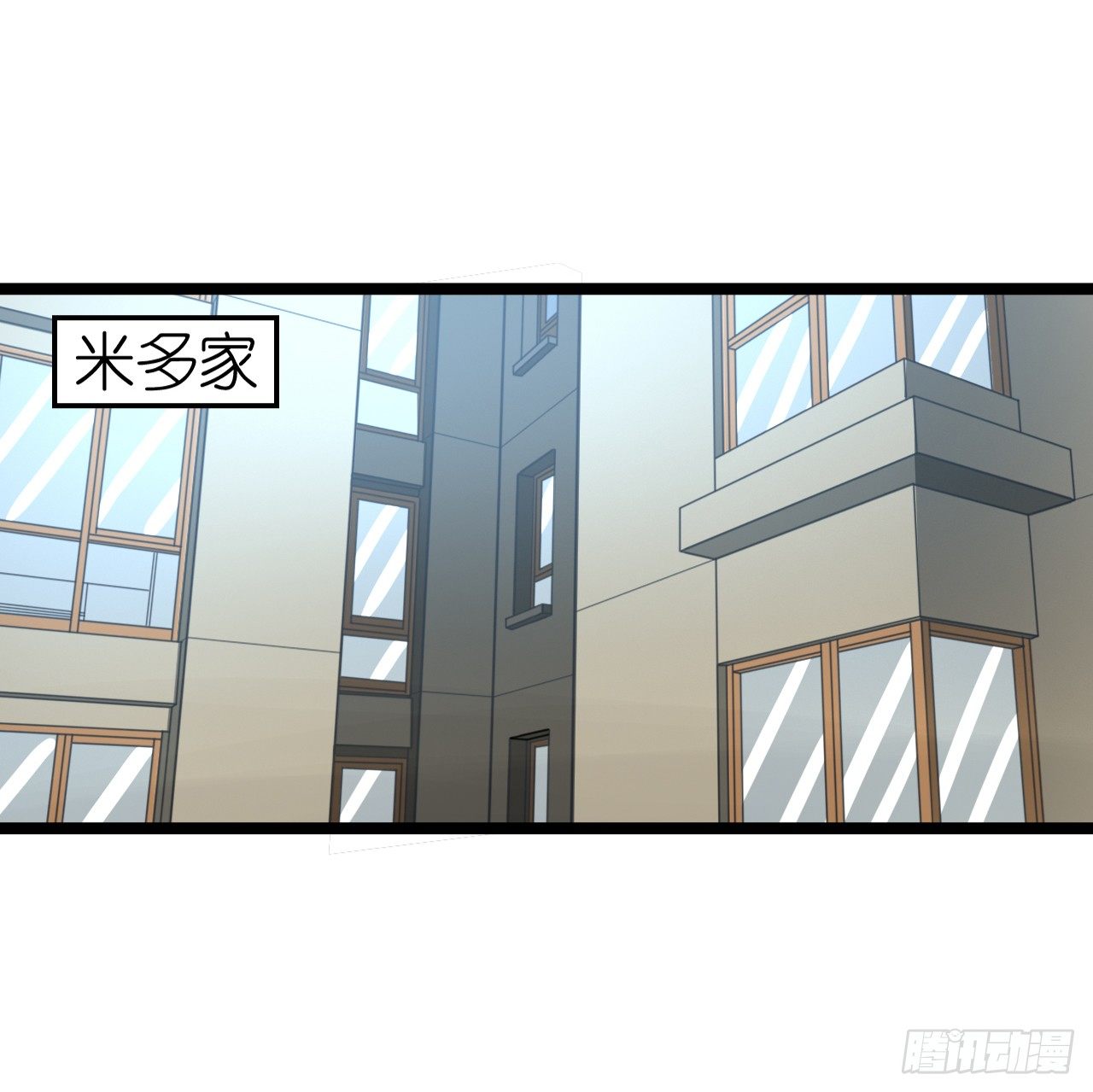 《我要霸占你的吻》昨晚发生了什么？ 第32页
