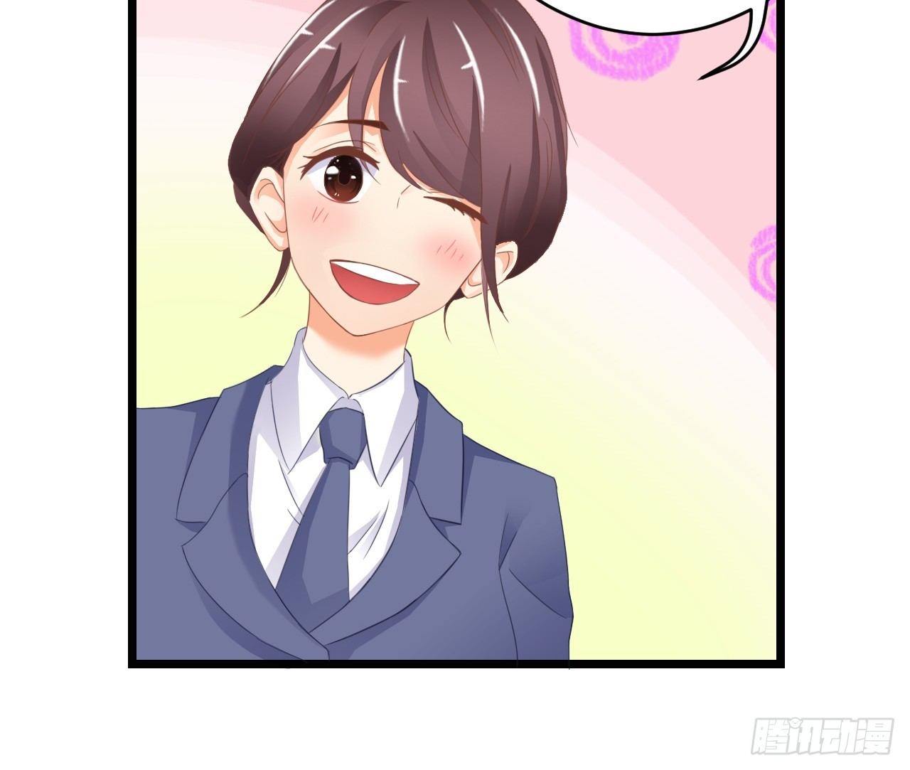 《我要霸占你的吻》我就喜欢你霸道的样子！ 第14页