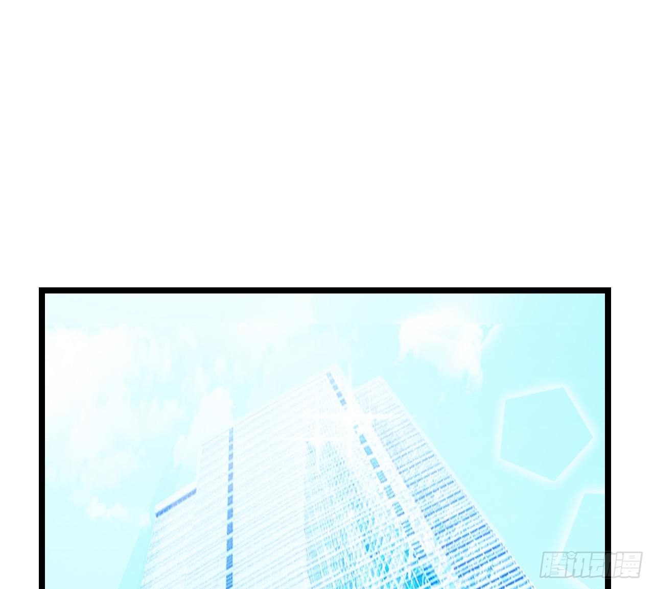 《我要霸占你的吻》我就喜欢你霸道的样子！ 第3页