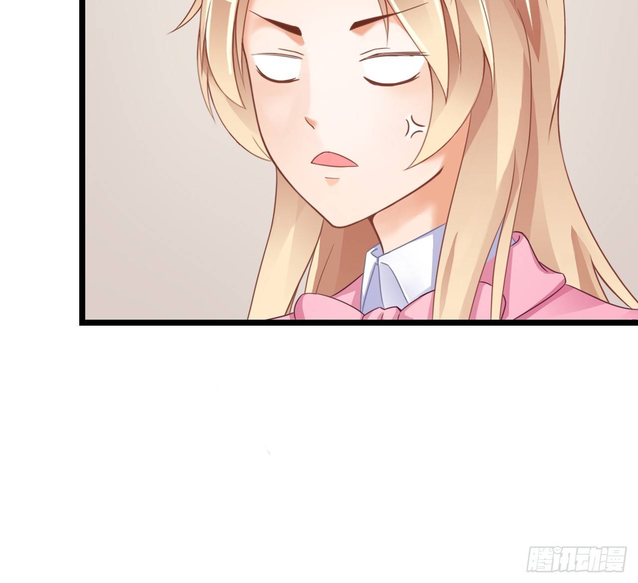 《我要霸占你的吻》我就喜欢你霸道的样子！ 第9页