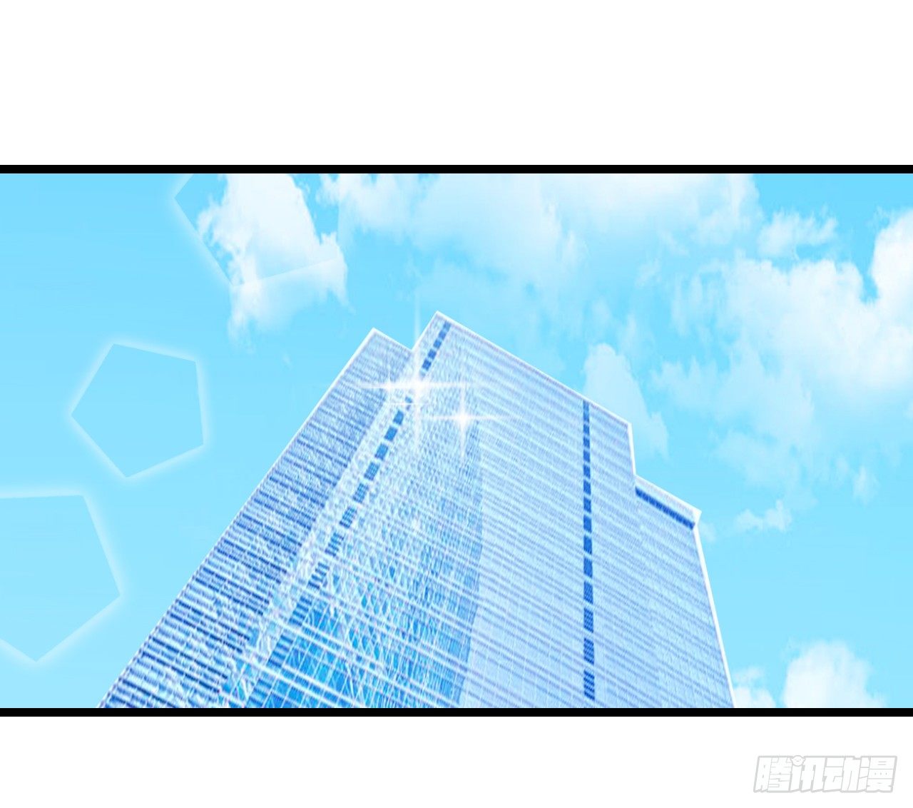 《我要霸占你的吻》不知道他对我有没有好感 第3页