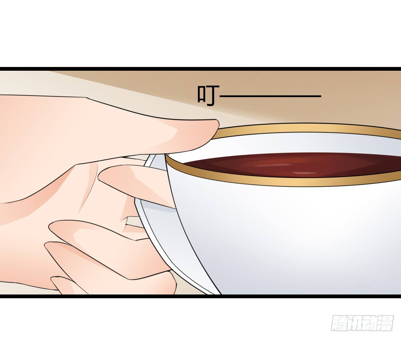 《我要霸占你的吻》我下周三结婚，邀请你参加 第8页