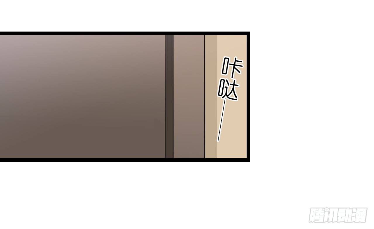 《我要霸占你的吻》我什么时候变的这么重要了 第27页