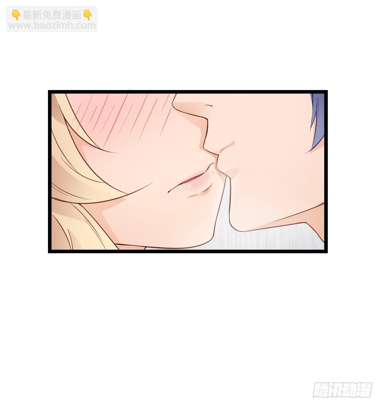 《我要霸占你的吻》想我想的睡不着了吗 第33页