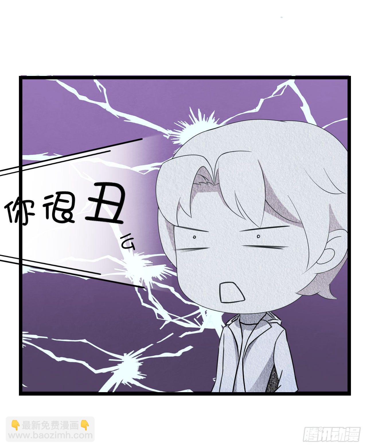 《我要霸占你的吻》我就喜欢你霸道的样子！ 第18页