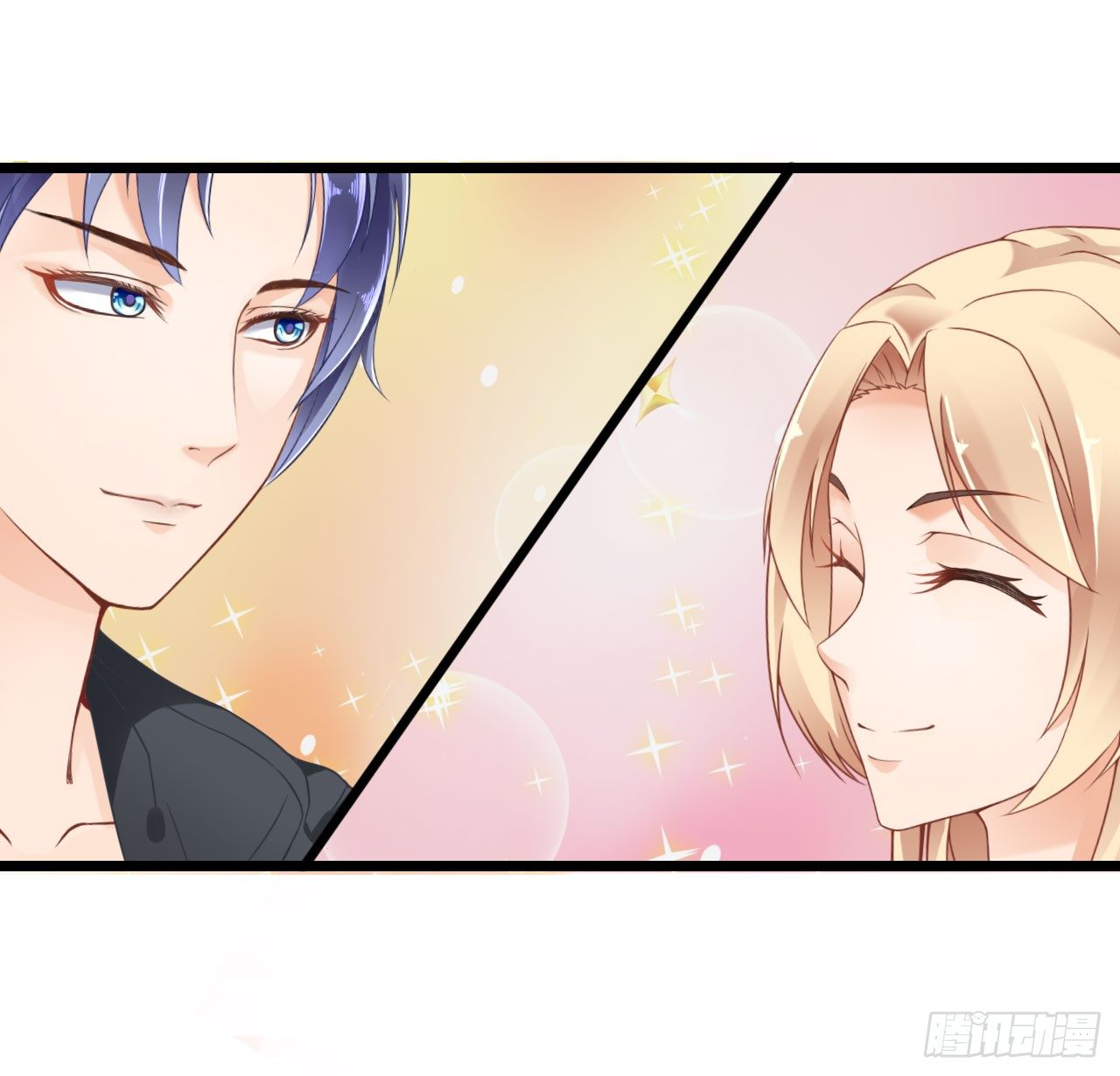 《我要霸占你的吻》我就喜欢你霸道的样子！ 第28页