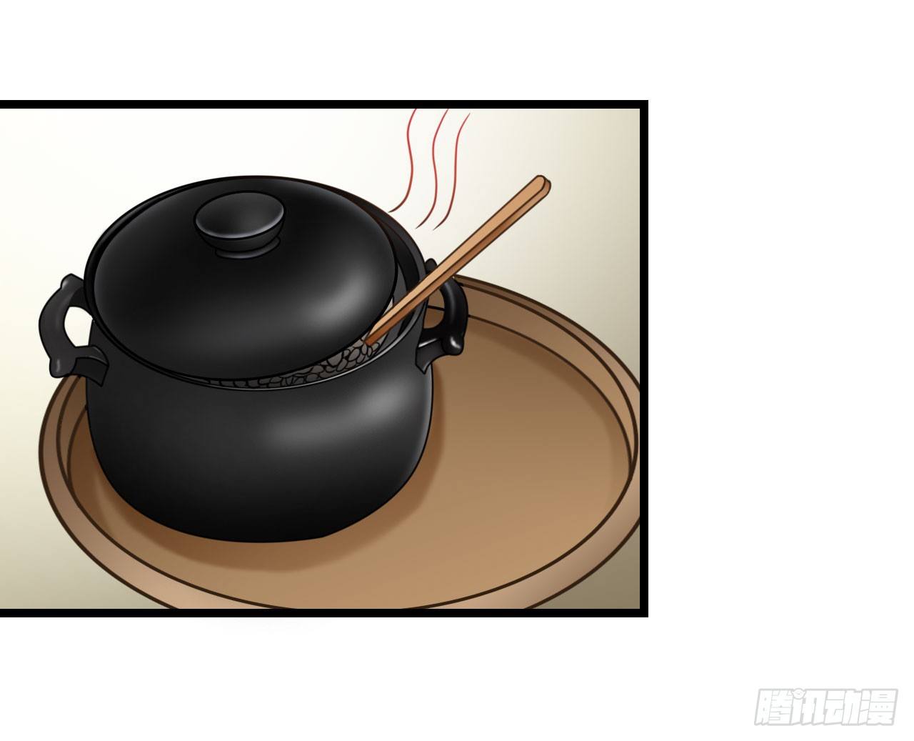 《我要霸占你的吻》我就喜欢你霸道的样子！ 第3页