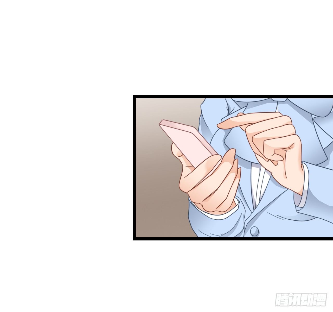 《我要霸占你的吻》我不介意用行动来解释 第34页