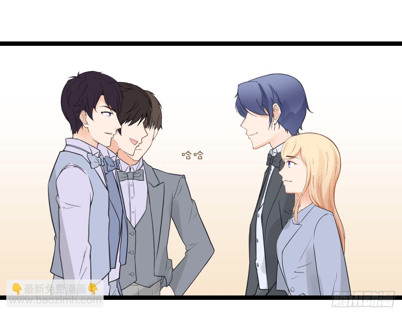 《我要霸占你的吻》老虎不发威你当我病猫啊！ 第29页