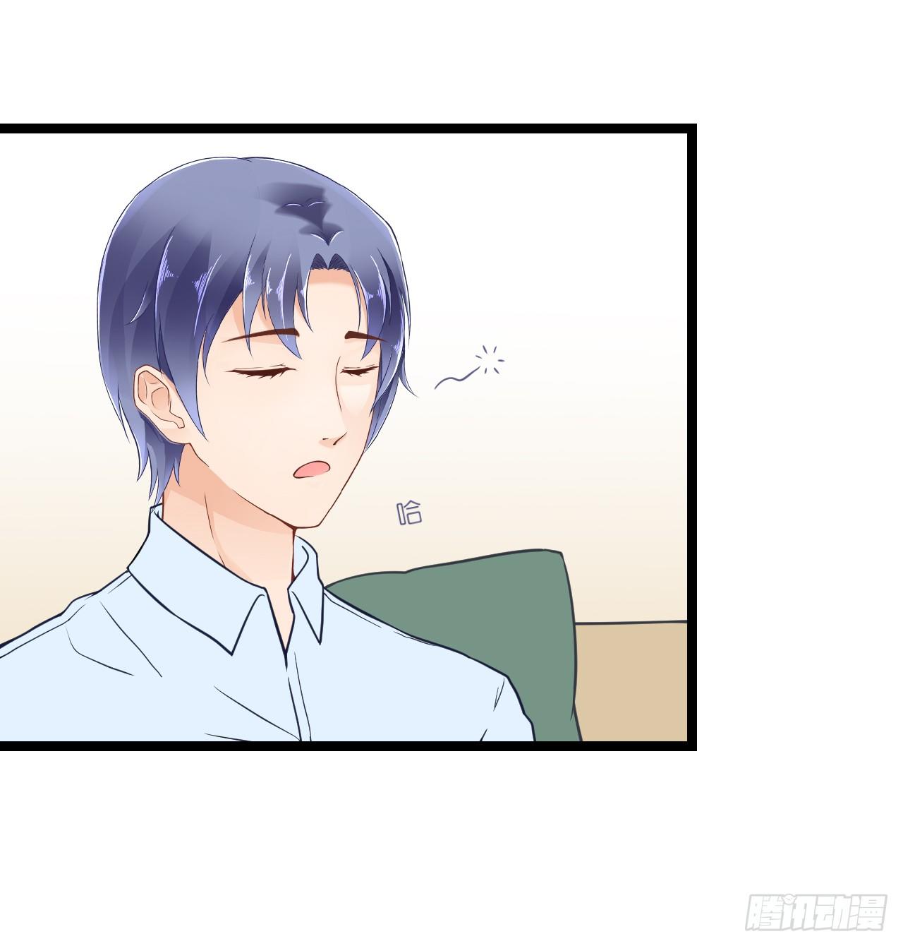 《我要霸占你的吻》只不过是一场误会而已 第15页