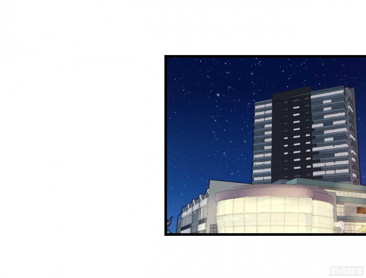 《我要霸占你的吻》今夜你是我的人 第4页