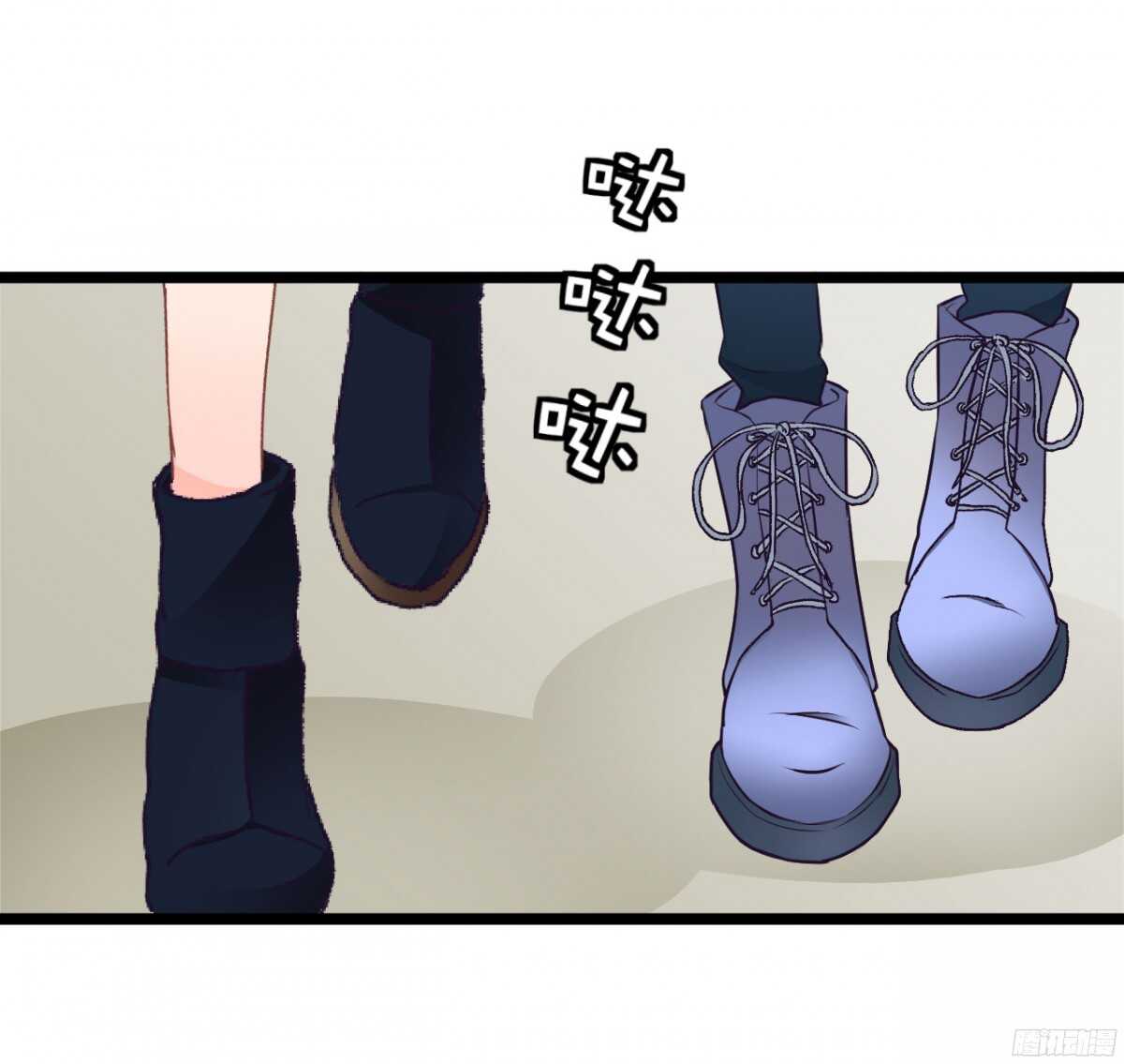 《我要霸占你的吻》你实在是太自欺欺人了 第4页