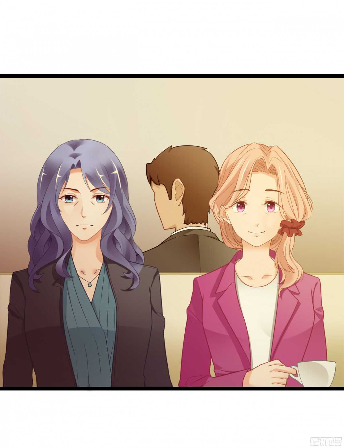 《我要霸占你的吻》终于要见家长了…却… 第7页