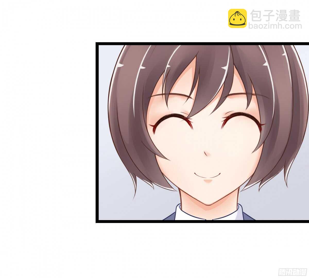 《我要霸占你的吻》结婚怎么这么多麻烦事！ 第6页