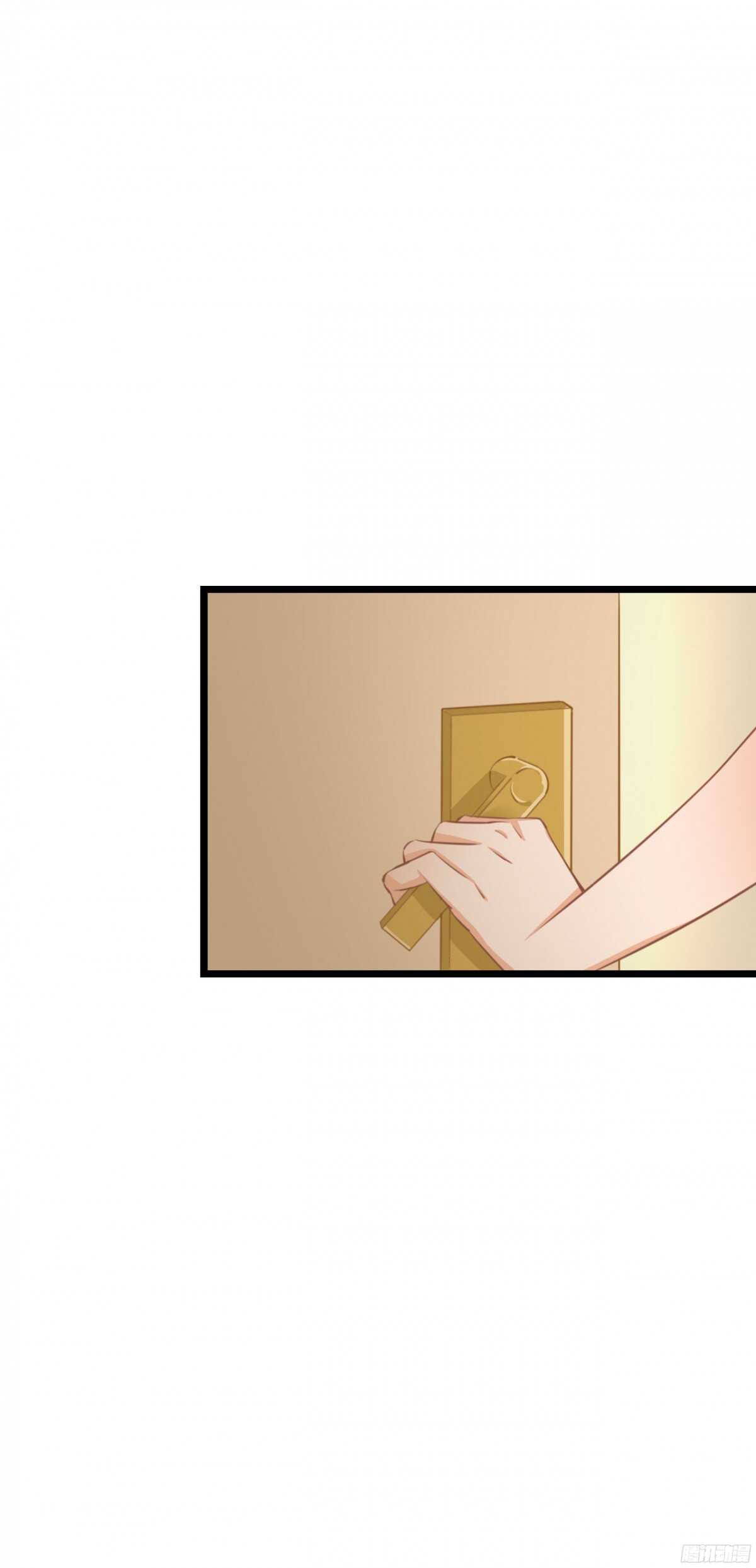 《我要霸占你的吻》看见你真高兴 第25页