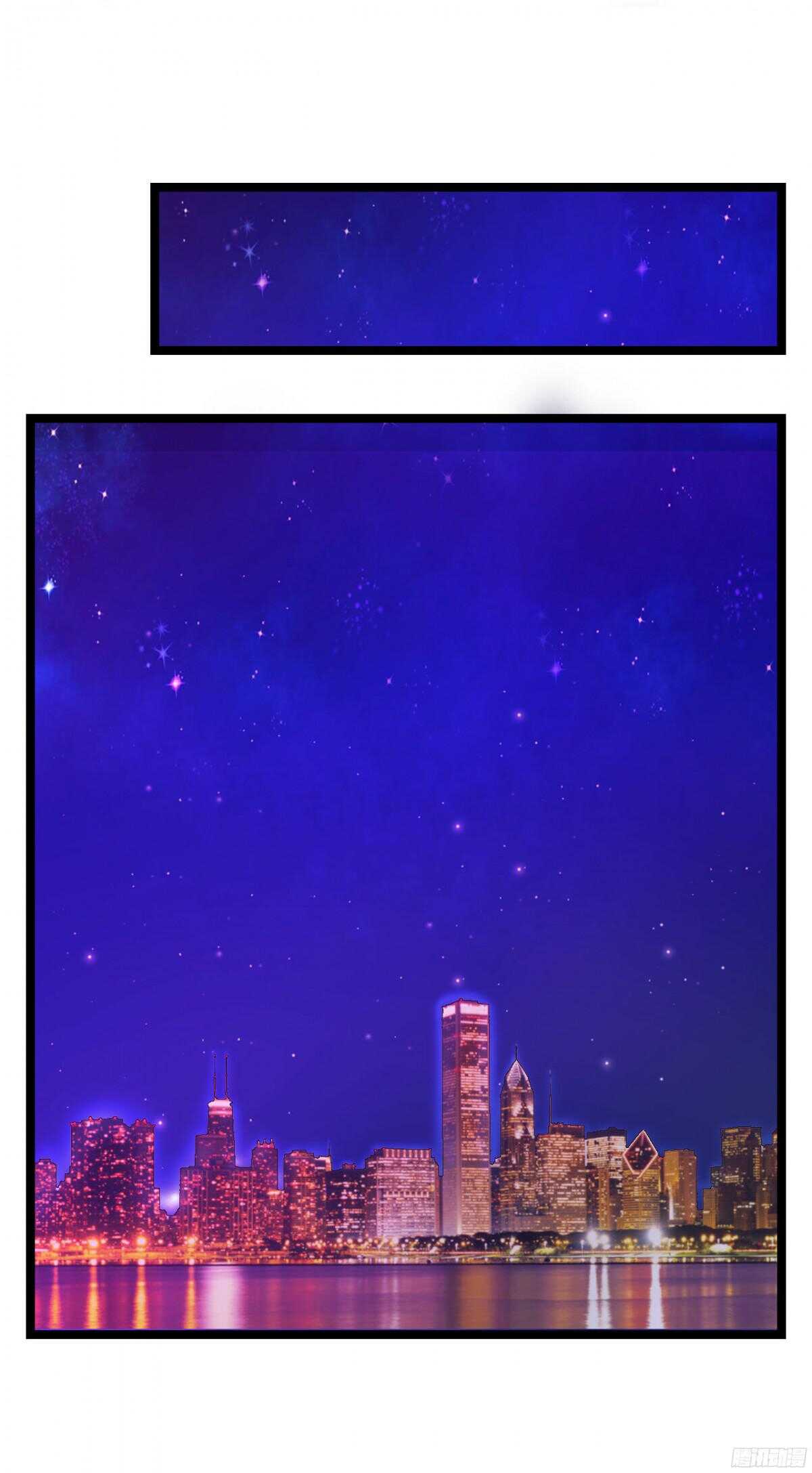 《我要霸占你的吻》我米多今天就是要减肥！！ 第31页