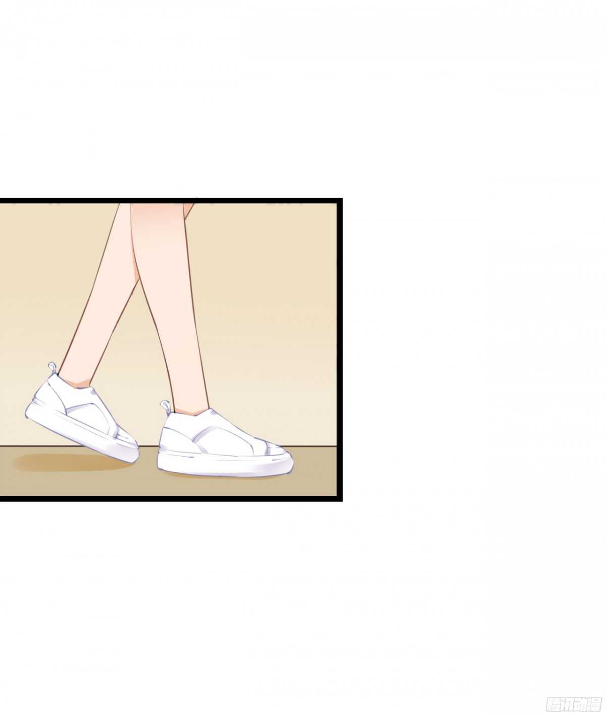 《我要霸占你的吻》本女王又岂是你能惹的? 第19页